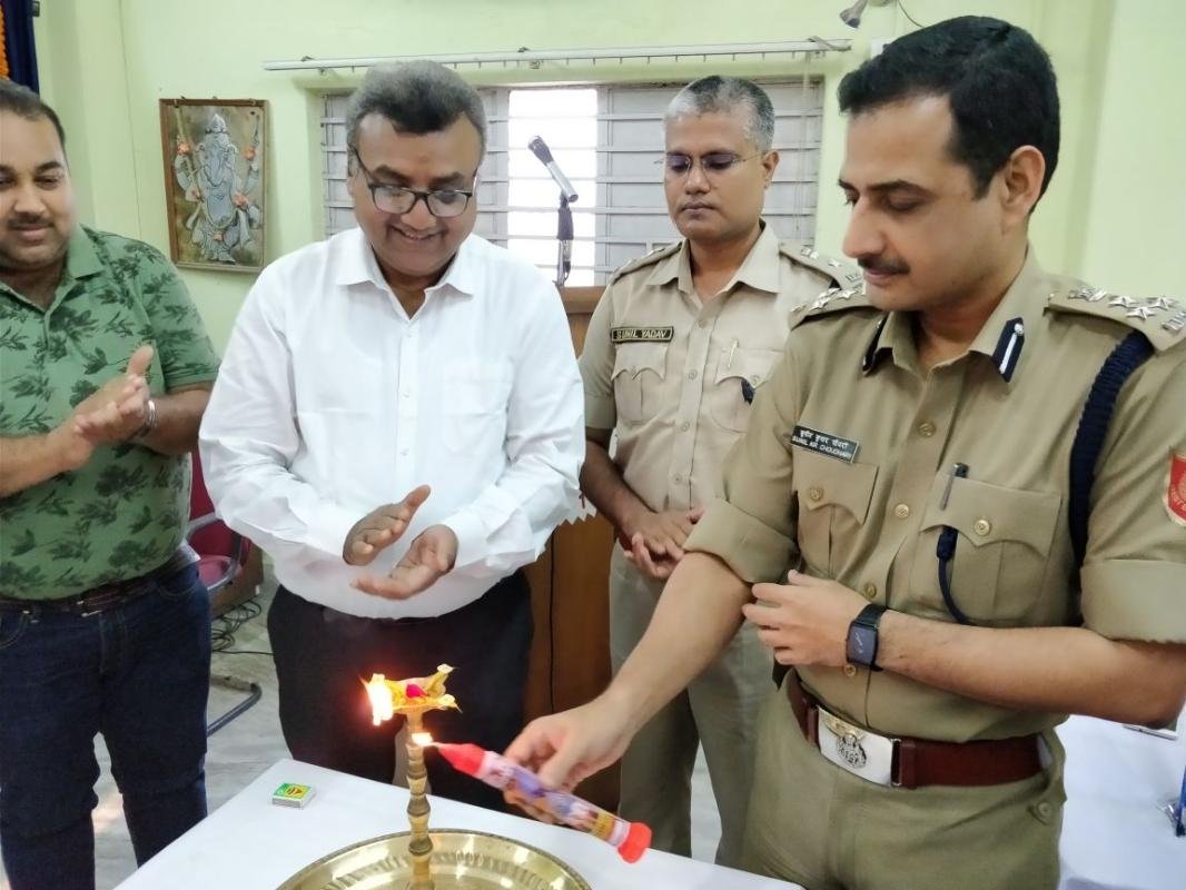 Inauguration of electronic surveillance system at DIP